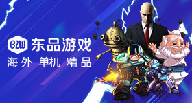 心相印携手樊振东发布焕心计划