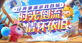 狼队金色雨